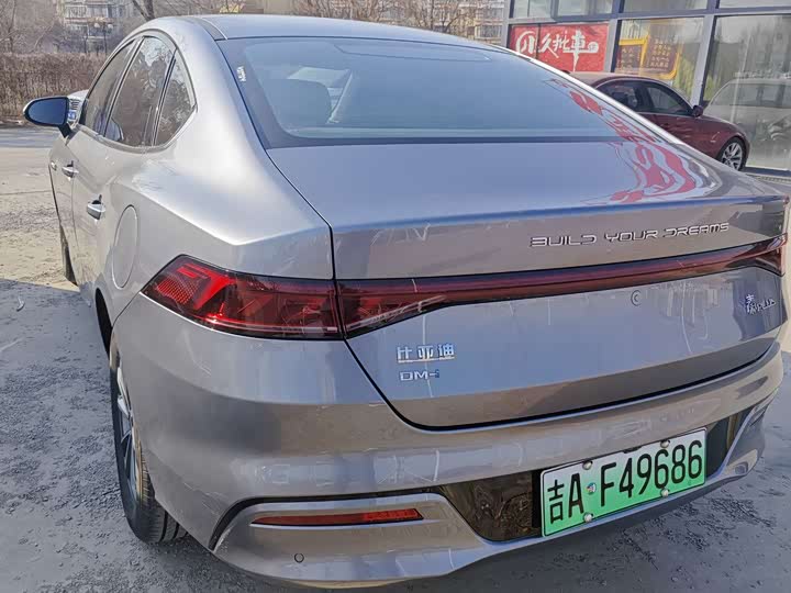 Фото 7 - BYD Qin Plus