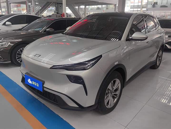 Photo 1 - Bestune 03