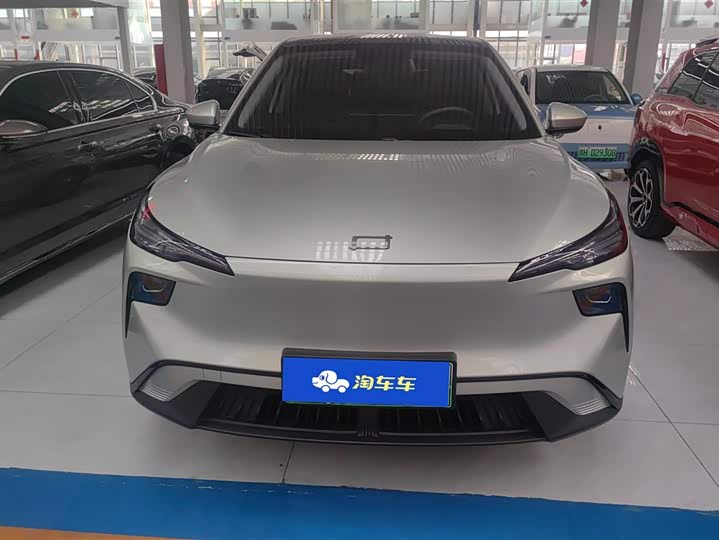 Photo 2 - Bestune 03