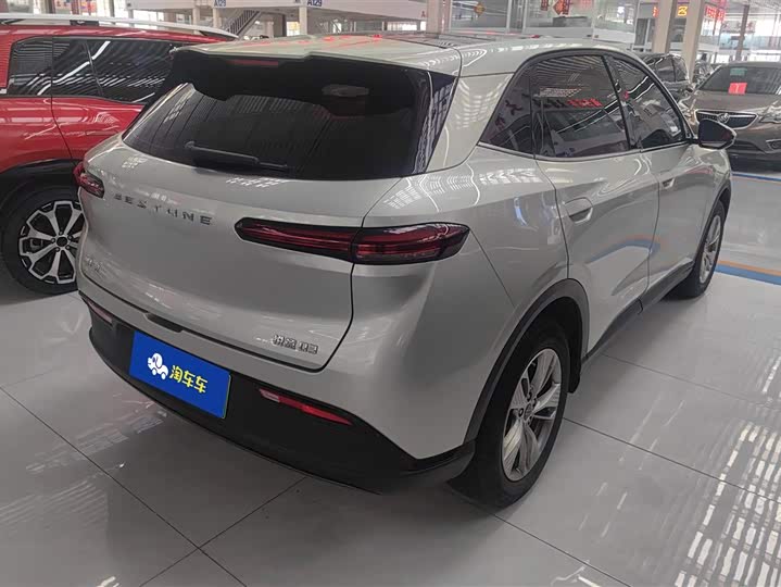 Photo 3 - Bestune 03