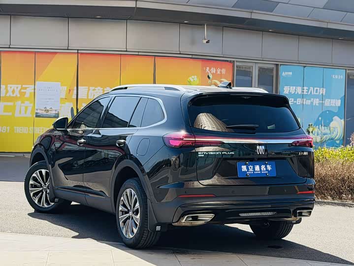 Photo 3 - Buick Envision Plus