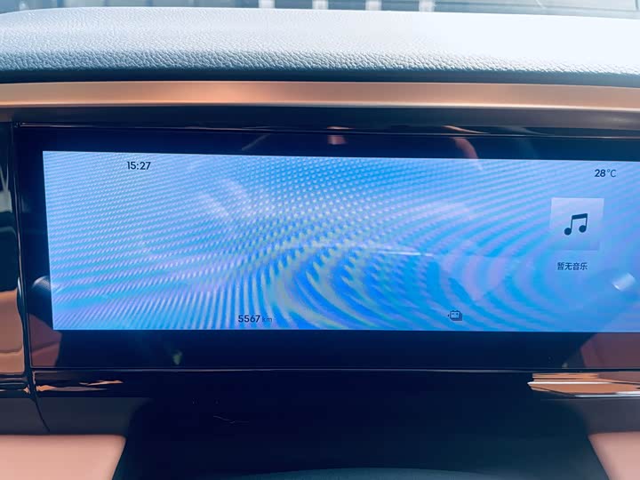 Photo 6 - Geely Galaxy L7