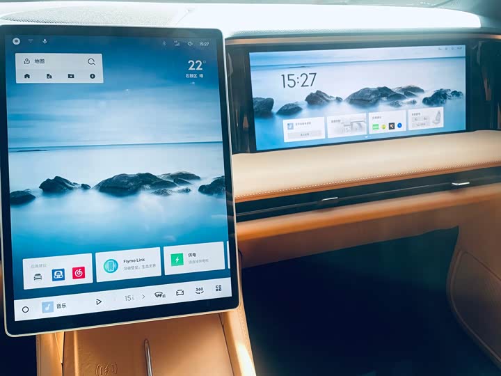 Photo 7 - Geely Galaxy L7