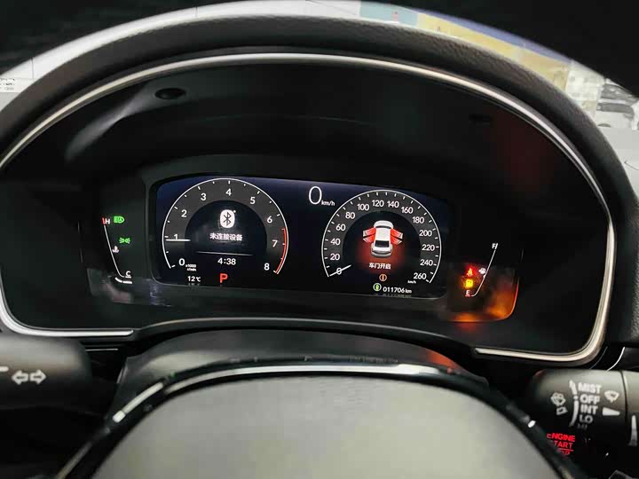 Фото 7 - Honda Integra