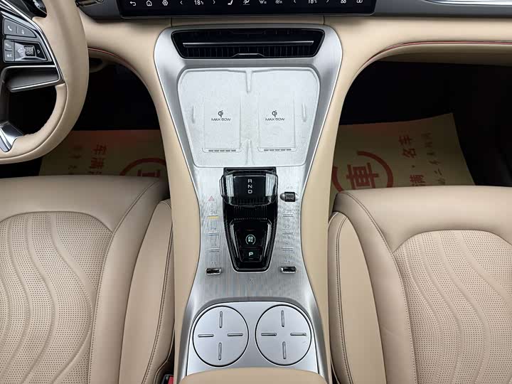 Фото 8 - Denza N7