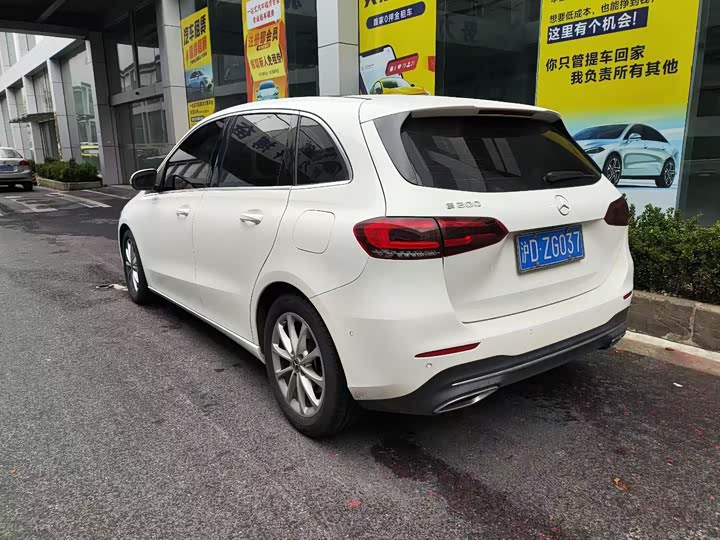 Photo 3 - Mercedes-Benz B-Class