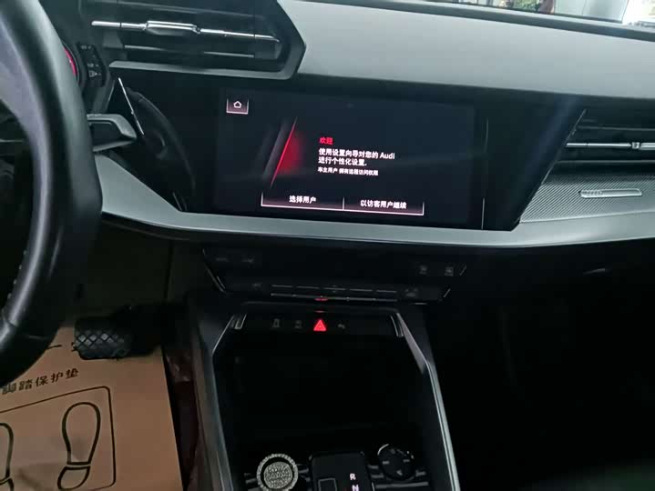 Фото 8 - Audi A3