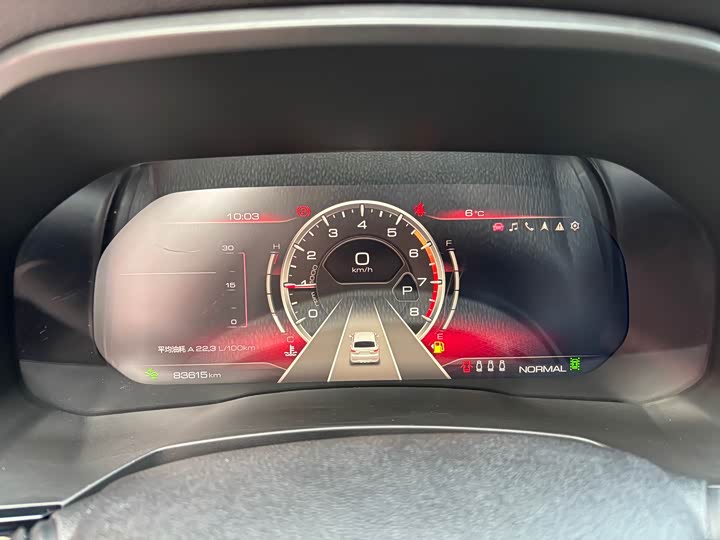 Фото 8 - Haval F7x