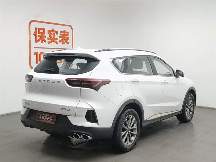 Фото 2 - Jetour X70