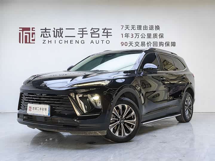 Photo 1 - Buick Envision Plus