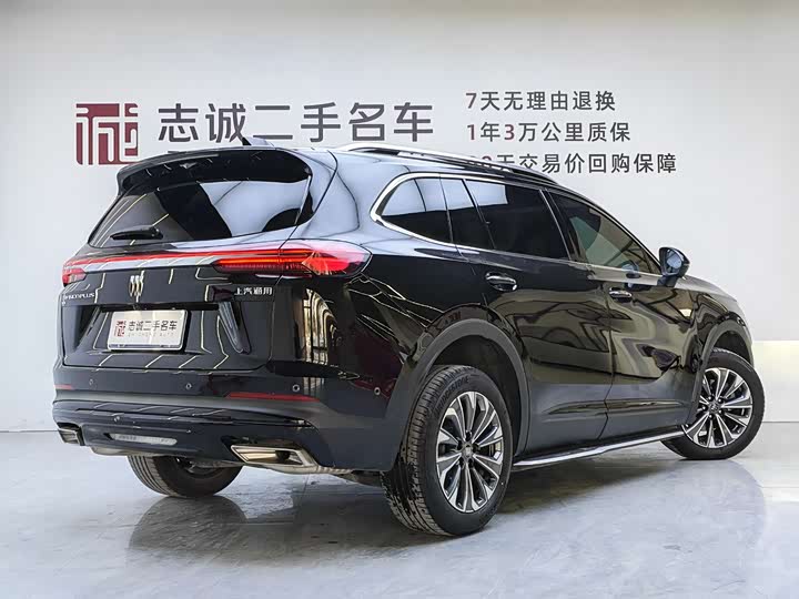 Photo 4 - Buick Envision Plus