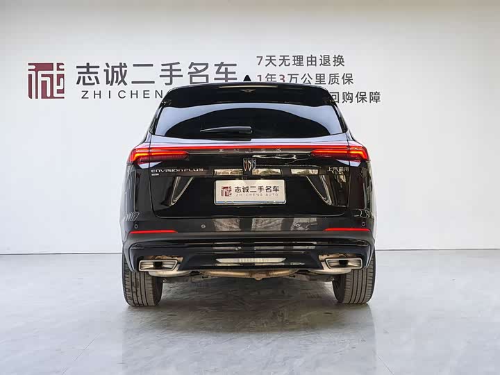 Photo 5 - Buick Envision Plus