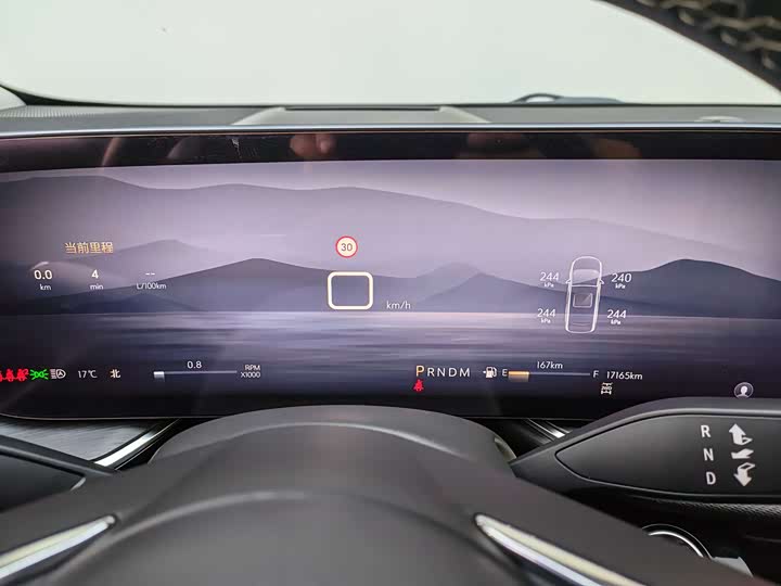 Photo 7 - Buick Envision Plus