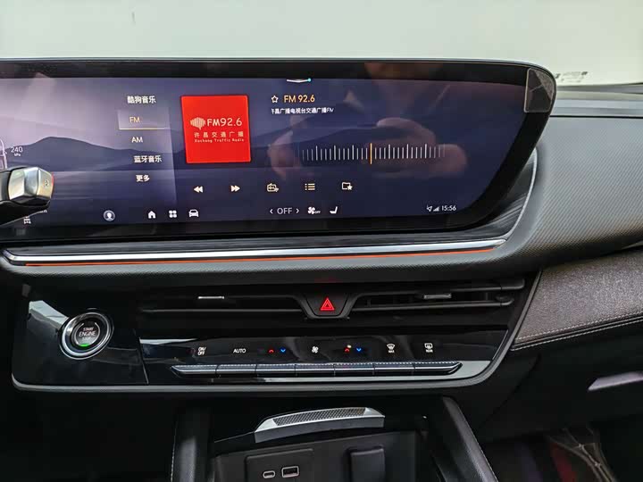 Photo 8 - Buick Envision Plus