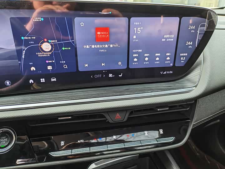 Photo 9 - Buick Envision Plus