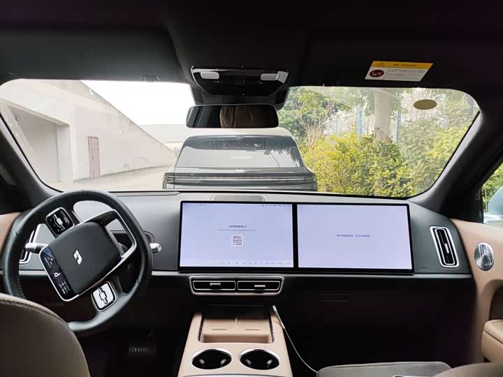 Фото 3 - LiXiang L8