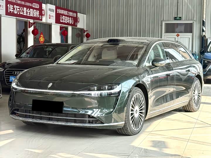 Фото 1 - Stelato S9T