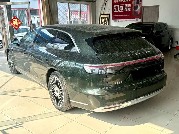 Фото 5 - Stelato S9T