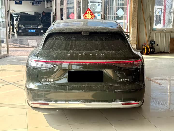 Фото 6 - Stelato S9T