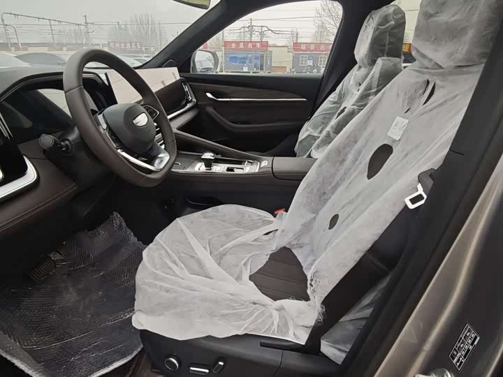 Photo 6 - Geely Monjaro