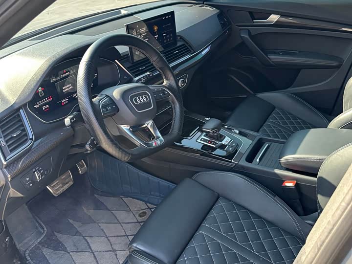 Photo 6 - Audi SQ5