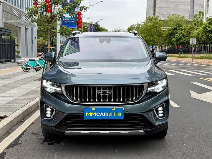 Photo 2 - Geely Okavango