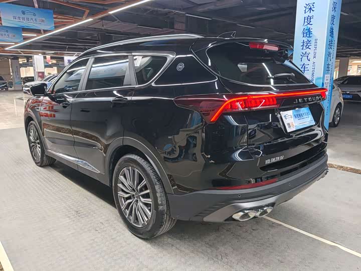 Фото 4 - Jetour X70 Plus