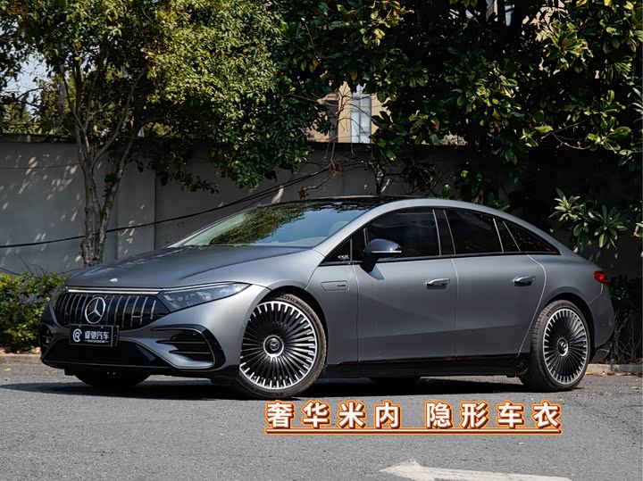 Фото 1 - Mercedes-Benz EQS AMG