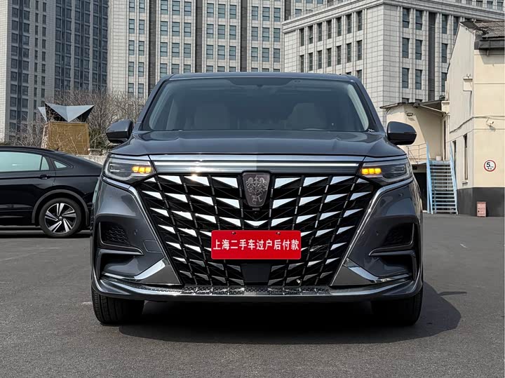 Photo 2 - Roewe iMax 8