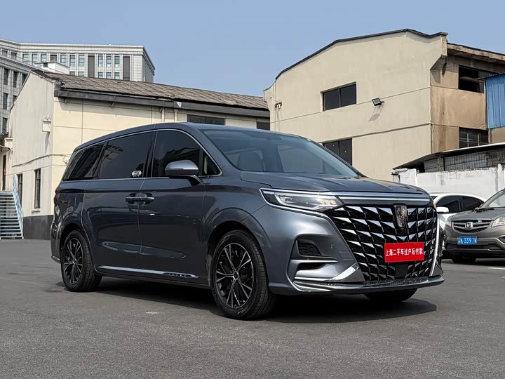 Photo 3 - Roewe iMax 8