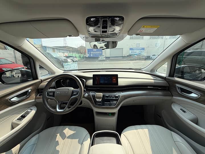 Photo 4 - Roewe iMax 8