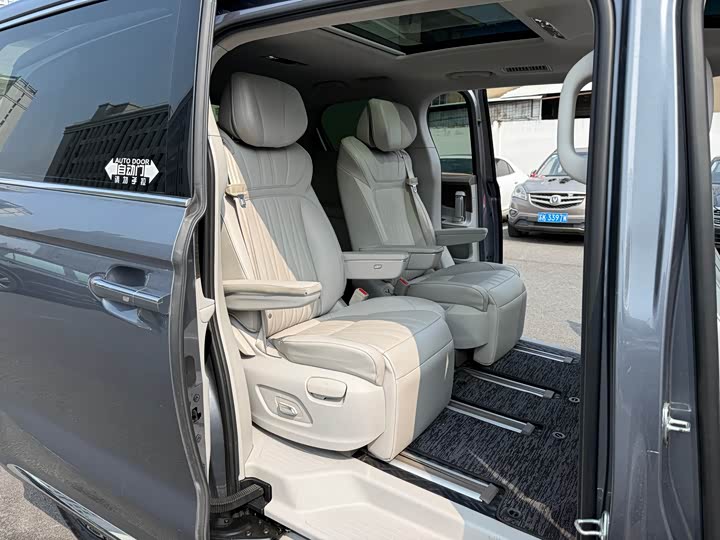 Photo 8 - Roewe iMax 8