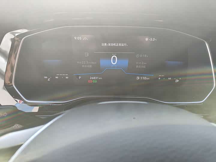 Фото 9 - Volkswagen Sagitar L