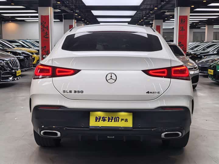 Фото 5 - Mercedes-Benz GLE-Class Coupe