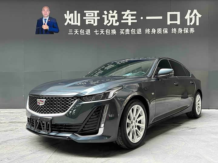 Фото 1 - Cadillac CT5