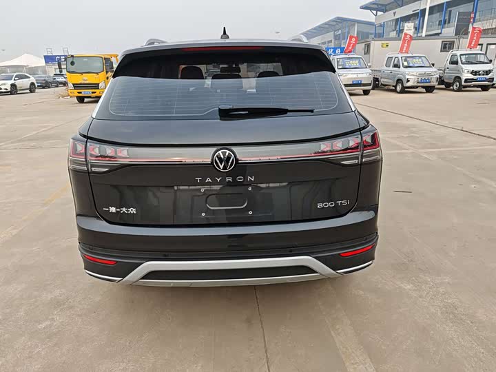 Photo 5 - Volkswagen Tayron