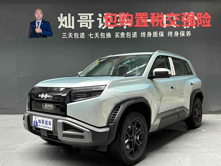 Фото 1 - BYD FangChengBao Titanium 3 (Tai 3)