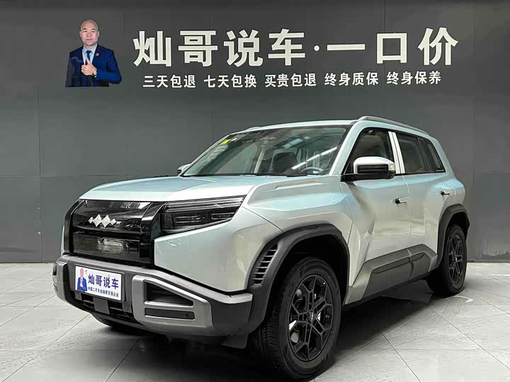 Фото 4 - BYD FangChengBao Titanium 3 (Tai 3)