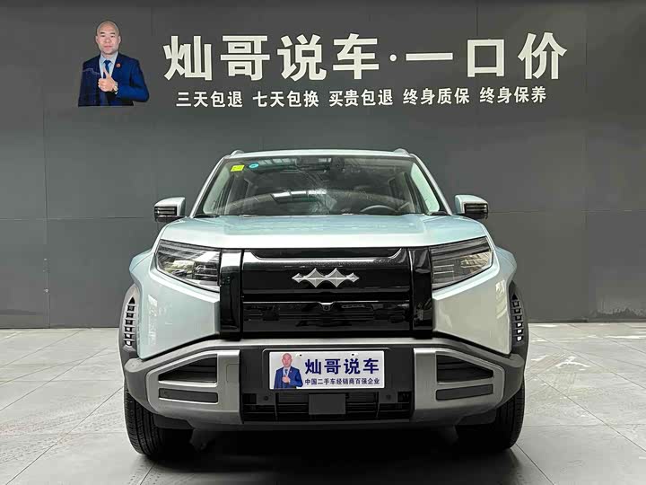 Фото 7 - BYD FangChengBao Titanium 3 (Tai 3)