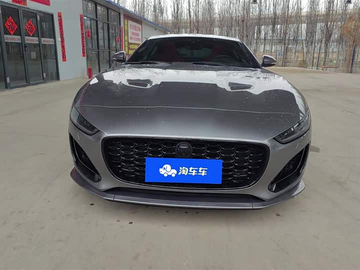 Photo 2 - Jaguar F-Type