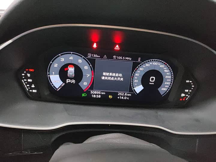 Фото 7 - Audi Q3