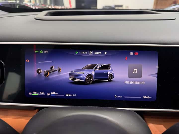 Фото 8 - Aito M7