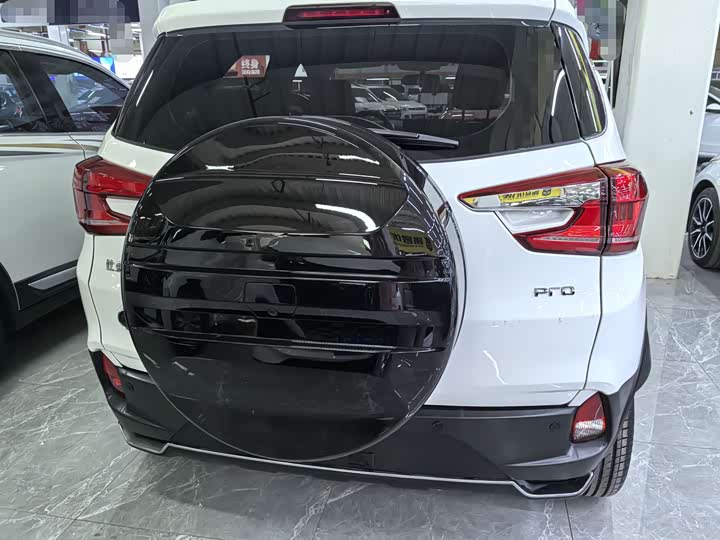 Фото 5 - BYD Yuan Pro