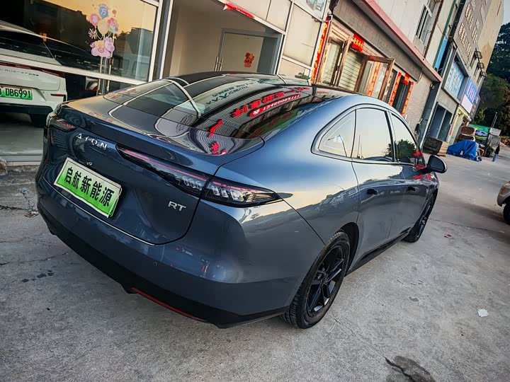 Photo 9 - GAC Aion RT