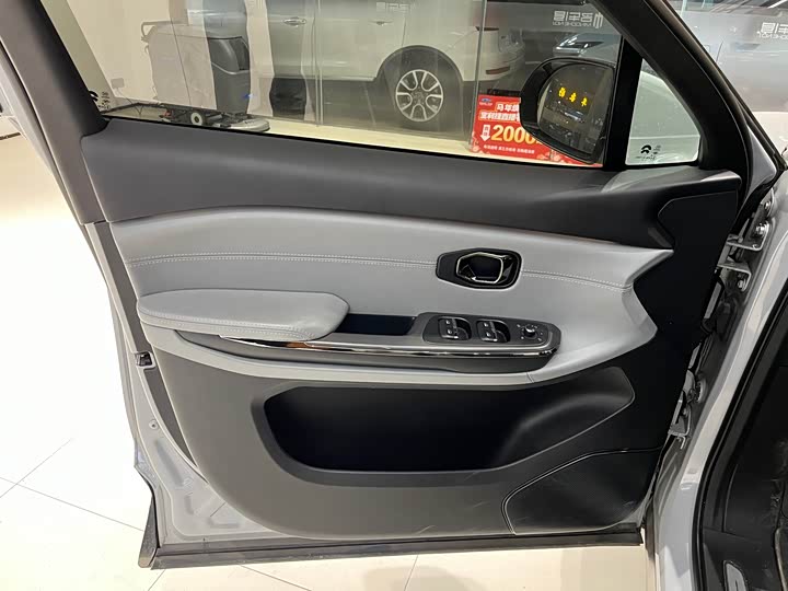 Фото 6 - Nio EC6