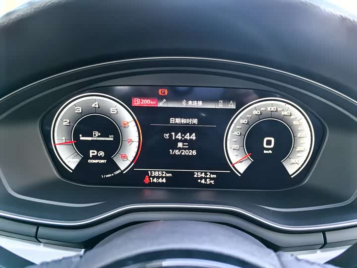 Фото 8 - Audi A4L