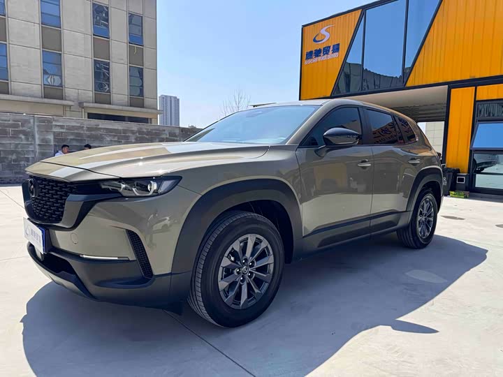 Photo 1 - Mazda CX-50