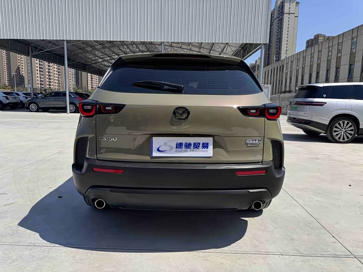 Photo 4 - Mazda CX-50