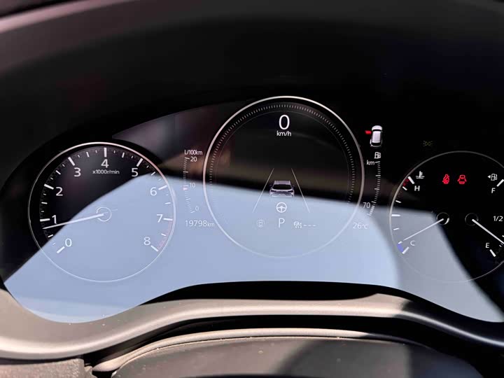 Photo 9 - Mazda CX-50