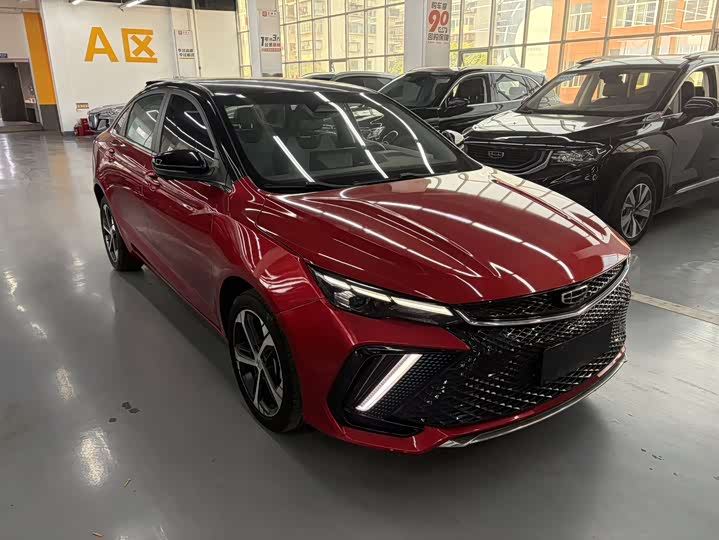 Geely Emgrand L 2022 2022款 1.4T CVT尊贵型